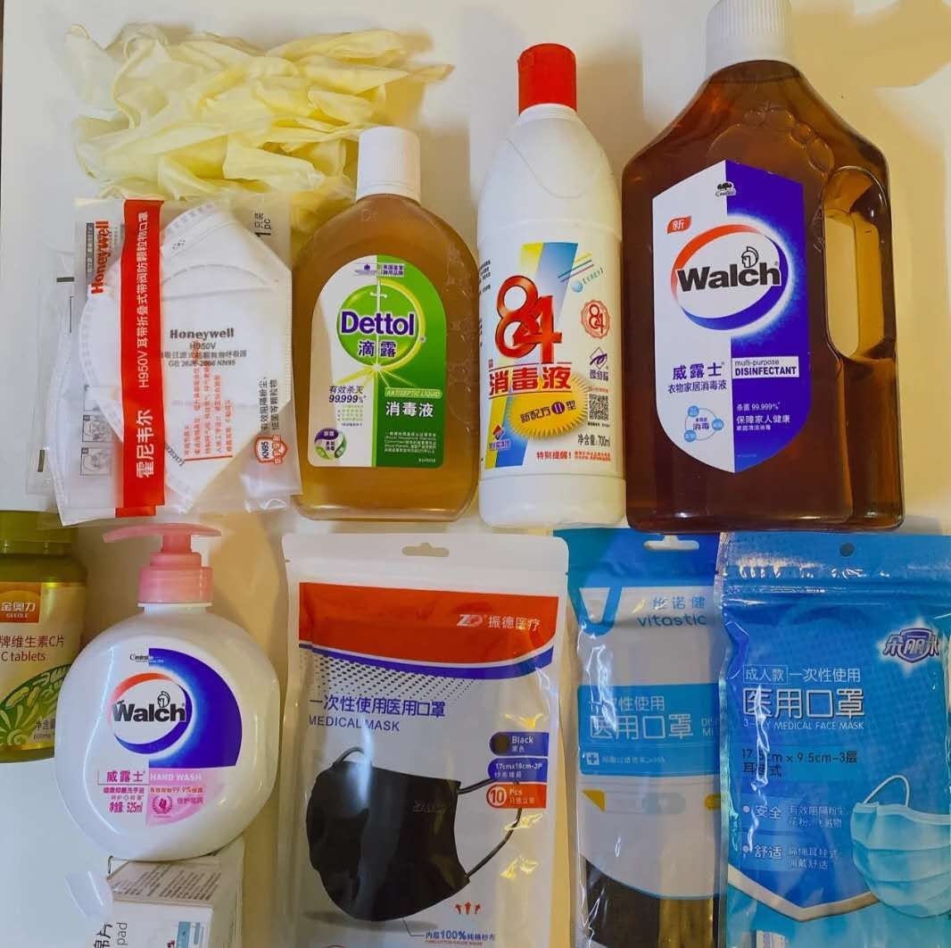 疫情防護(hù) 疫情防護(hù)