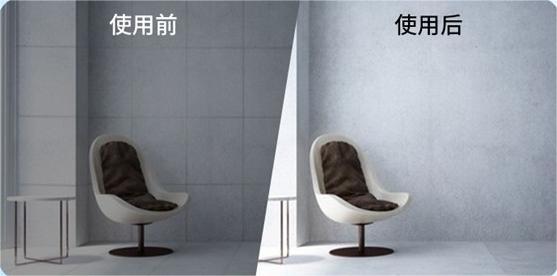 1660814564116332.jpg 一磚一色.jpg