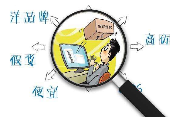 美縫劑買什么價位的好？在哪購買是正品美縫劑？