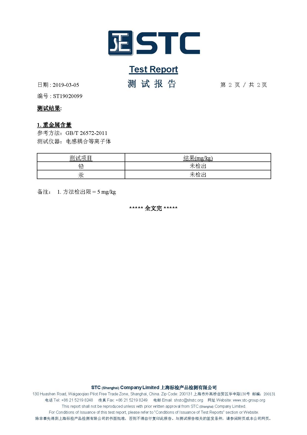 1667975156104046.jpg 1667975156104046.jpg