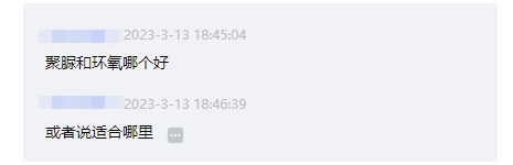 1678844053304980.png image.png